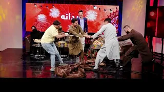 Eidana: Eid Al-Adha 2022 Special Show - Day 3 - Promo / عیدانه: ویژۀ عید قربان۲۰۲۲ - روز سوم - پرومو