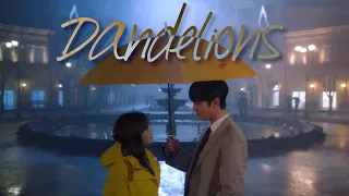 Shin Ha Ri & Kang Tae Moo - Dandelions │ Buissness Proposal