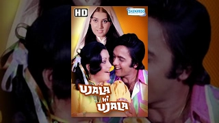 Ujala Hi Ujala {HD} - Hindi Full Movie - Vinod Mehra, Yogita Bali - Bollywood Movie