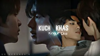 Bed friend || King ☓ Uea || Kuch Khas [FMV] Thai-Hindi mix ❣️ (requested)