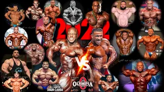 2022 QUALIFIED: 212 OLYMPIA