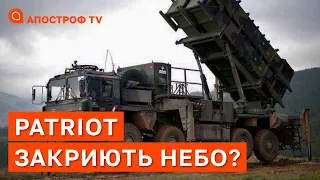 PATRIOT ЗАКРИЮТЬ НЕБО НАД УКРАЇНОЮ? ❗ РОСІЯ ПОЧНЕ ВІЙНУ В БАЛТИЦІ / АПОСТРОФ ТВ