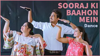 Sooraj Ki Baahon Mein Dance - Zindagi Na Milegi Dobara Ft. Ritwik Trivedi | Nrityakala Dance Studio