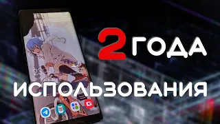 Трендим про Galaxy note 8 (ТРЕНДёж)