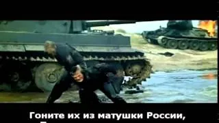 Sabaton   Panzerkampf Battle of Kursk , посвящается Курской битве 1943г