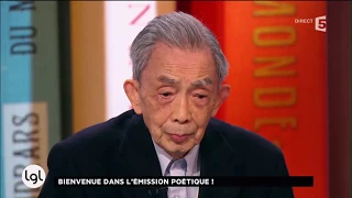 Beauté et poésie selon François Cheng