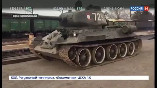 30 танков Т-34 из Лаоса в Россию(09.01.2019)