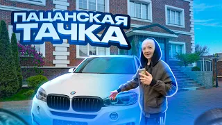 Обзор от звезды ВАСИЛЬВА НА BMW X5- f15