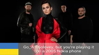 Solovey by Go_A, but you're playing it on a 2005 Nokia phone