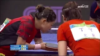 2017 China National Games (WD-R16) DING Ning/LIU Shiwen - SUN Mingyang/SUN Wenlei [Full Match/HD]