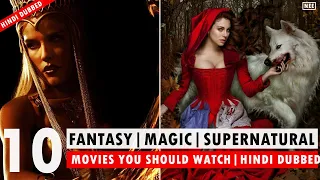 Top 10 Fantasy Shows | Top 10  Hindi Dubbed Fantasy Movies Netflix Amazon prime | Beyond Thinking
