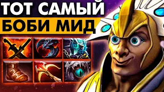 НАШУМЕВШИЙ БОБИ МИД РАЗНОСИТ ПАБЧИКИ В СОЛО | CHEN DOTA 2