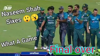 Naseem Shah Sixes / Pakistan vs Afghanistan Full highlights / Afghanistan vs Pakistan Last Over