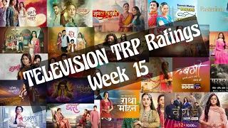 Television TRP's of the Week || Week 15 || TVI-Content # video#viral#trending#videos  #viralvideo