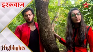 Ishqbaaz | इश्क़बाज़ |Jungle mein Bhavya aur Rudra ke cute moments! - Part 2