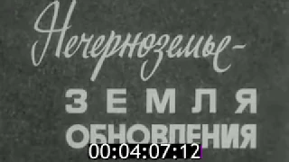 1978 год. Поселок Юбилейный. Кировская область.