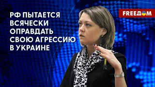 РФ угрожает Молдове. Влияние Кремля в Черноморском регионе. Разбор от эксперта