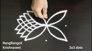 Easy Deepam Kolam🌺3x3 dots Diwali Rangoli 2023🌺Pandaga Muggulu🌺RangRangoli Krishnaveni