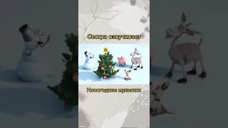 Сестра озвучивает Машу и медведь 😁