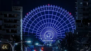 4K See Japan's tallest Ferris wheel at night | it's a beautiful view