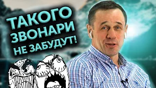 ГРАМОТНО СЛИЛ ДЕВЯТЕРЫХ КОЛЛЕКТОРОВ! | Как не платить кредит | Кузнецов | Аллиам