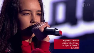 Blow your mind- Veronika Inchico. The Voice kids Russia .