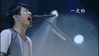 【 中文歌詞 】Mr.Children - Starting Over live