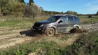 Rexton offroad