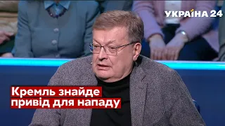 Повернення Порошенка використає Росія – Грищенко / Висока напруга - Україна 24