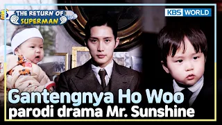 [IND/ENG] Junho & his sons are handsome like actors! | The Return of Superman | KBS WORLD TV 240428