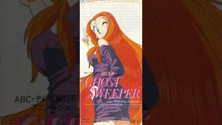 Chie Harada - Ghost Sweeper