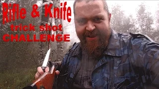 ЧЕЛЛЕНДЖ - трюк с винтовкой и ножом - Rifle & Knife trick shot challenge