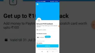 Paytm offer today | Flat ₹100 Cashback | Paytm add money offer today