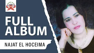 Najat El Hoceima & Abdelmoula - Izran Narif (Full Album)