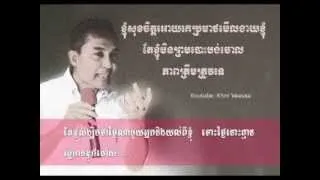 Khem Veasna speech part 8