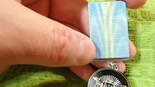 L Медаль нов За 15 років Сумлінної Служби ЗСУ Medal For Conscientious Service Defense Ukraine 2024