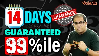 JEE 2024 | Can you take this challenge? Guaranteed 99%ile | Vinay Shur Sir | Vedantu