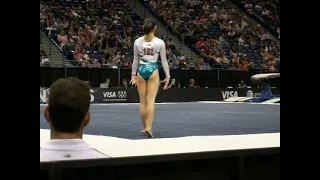 Katelyn Ohashi on floor at the 2010 US Gymnastics National Championships