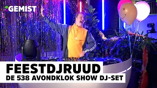 FeestDJRuud met een WAANZINNIGE carnaval DJ-SET! | 538 Gemist