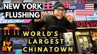 Have you been to the World's Largest Chinatown in Flushing, NYC?🇺🇸