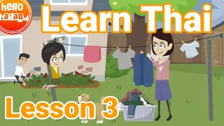 Learn Thai I Lesson 3 I Basic Thai Conversations I Color