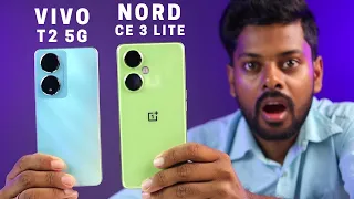 Vivo T2 5G vs Oneplus Nord CE 3 Lite Comparison - Best One