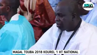 Magal Touba 2018 Kourel 1 HT National Mulkul lezi Kun katimnane