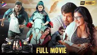 TEN Latest Telugu Full Movie 4K | Chiyaan Vikram | Samantha | Charmi | 10 Telugu Full Movie | TFN