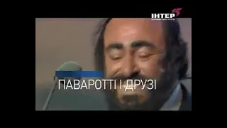 Интер (Украина) - реклама и анонсы (часть вторая,18.11.2011)