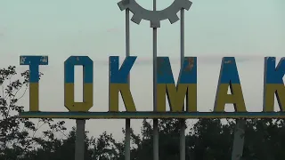 TOKMAK to OCCUPATION or TOKMAK to WAR