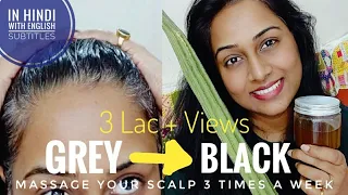 Reverse GREY Hair into BLACK Permanently -TORAI / TORI Oil - Ayurvedic Remedy | 100% Gaurantee.