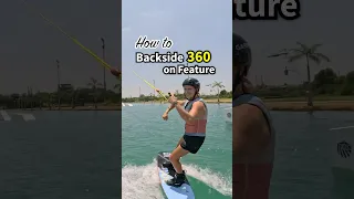 How to: Backside 360 on a Feature ✨