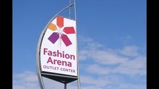 Аутлет Прага - Fashion Arena Prague Outlet (Скидки)