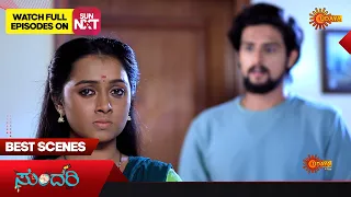 Sundari - Best Scenes | Full EP free on SUN NXT | 07 April 2023 | Kannada Serial | Udaya TV